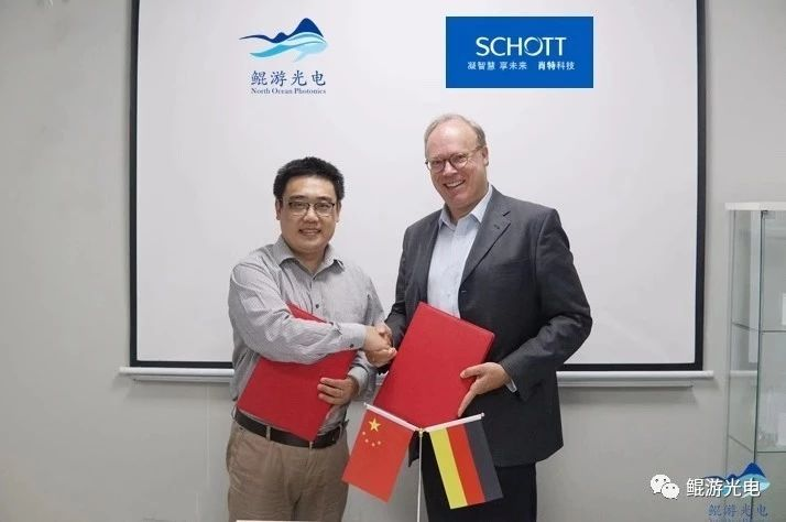 Together with Schott, Germany, released mass production holographic grating opti