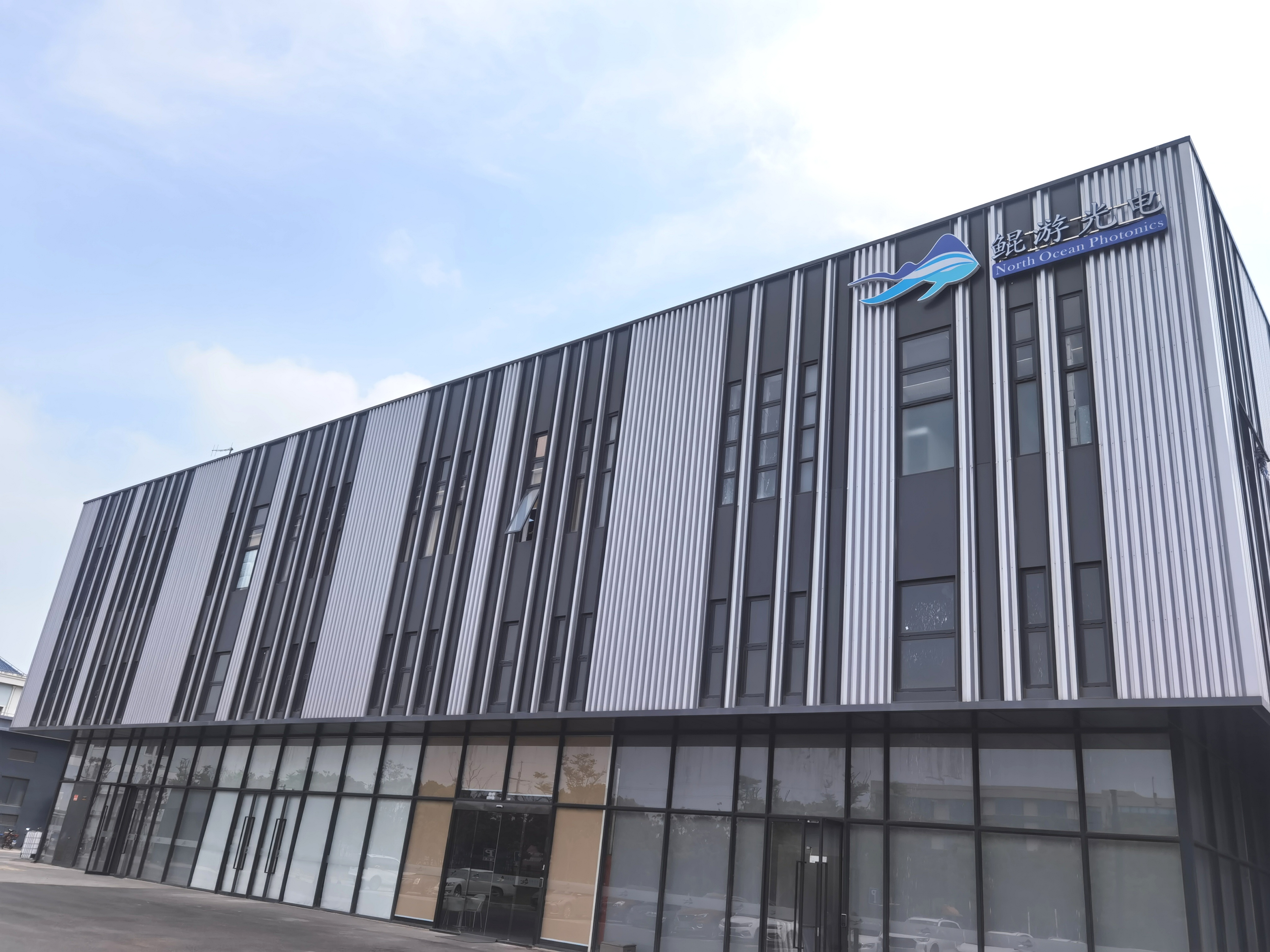 喜讯!鲲游成功获评国家级专精特新“小巨人”企业